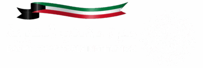 مبرة دشتي الخيرية | Dashti Charitable Institution