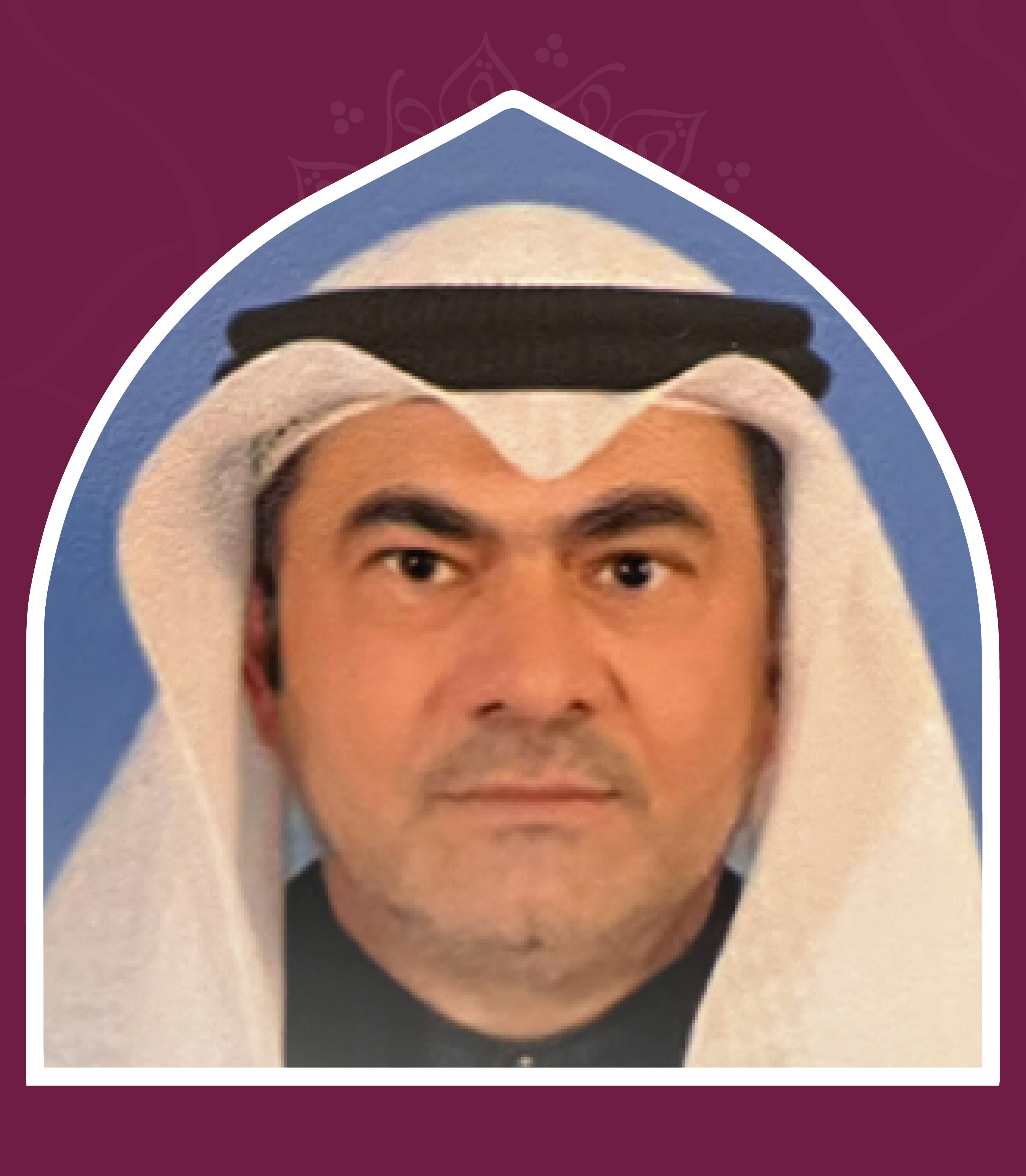 حميد احمد صرخوه