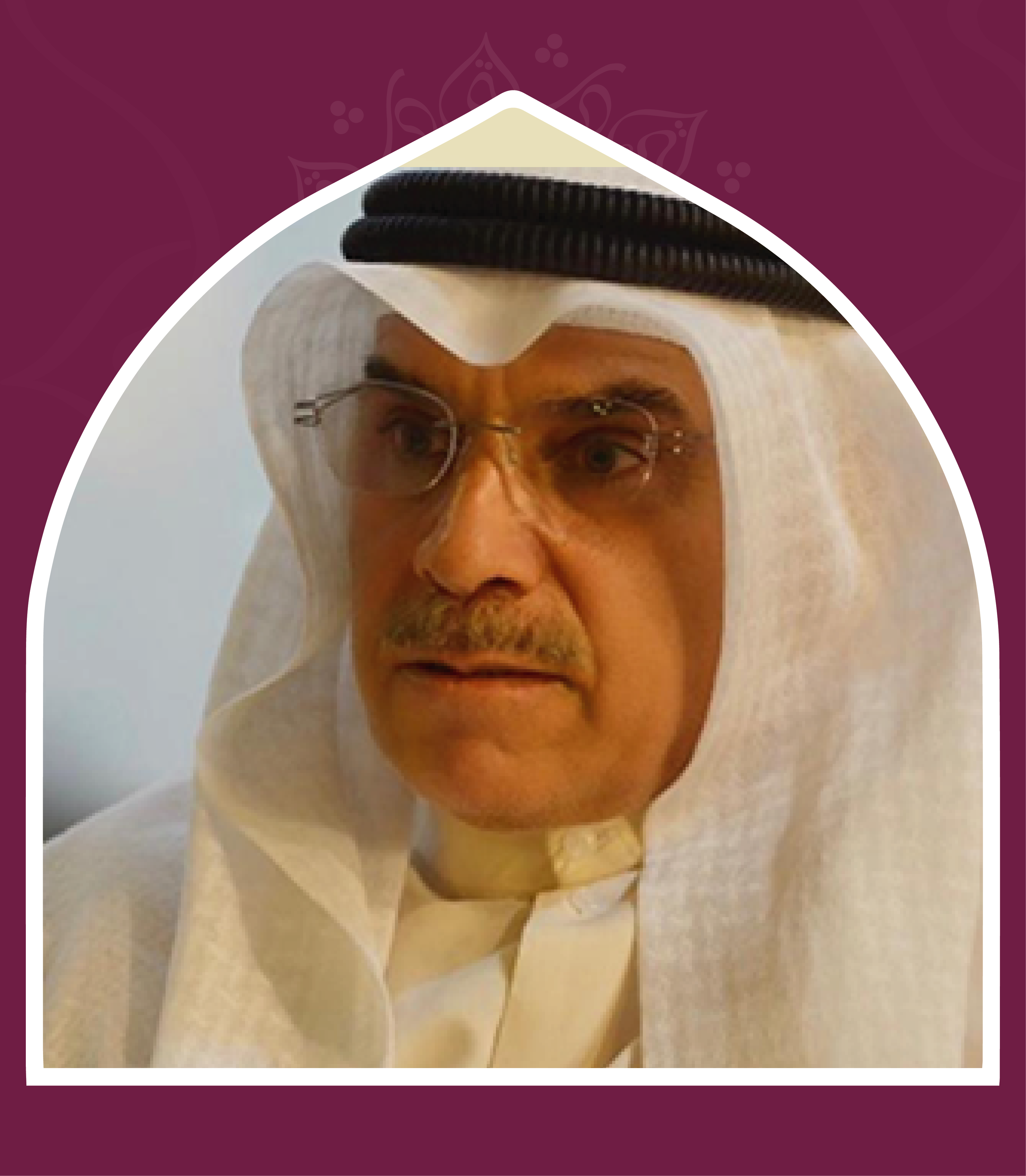 محمد ابراهيم التميمي