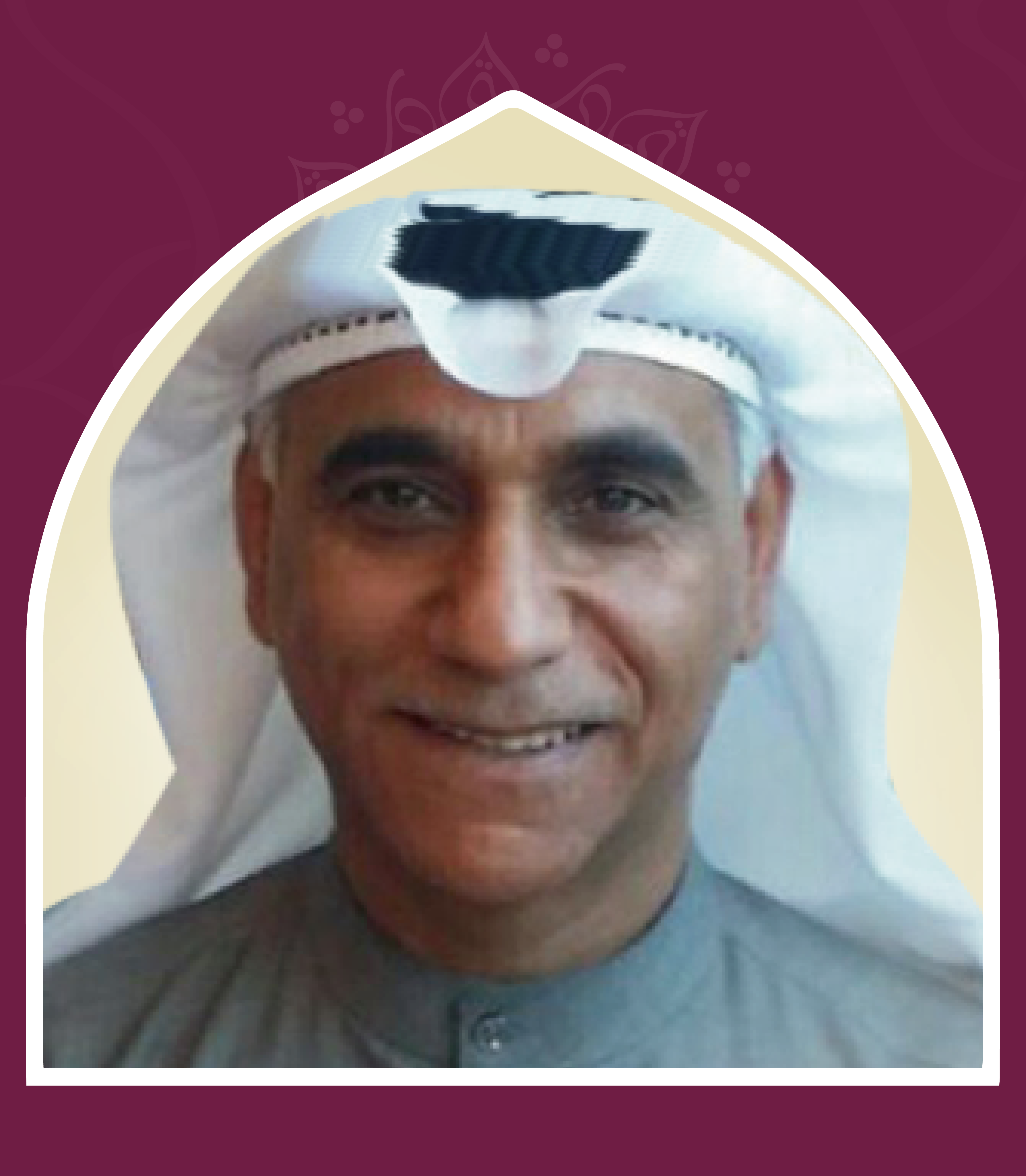 علي ابراهيم التميمي