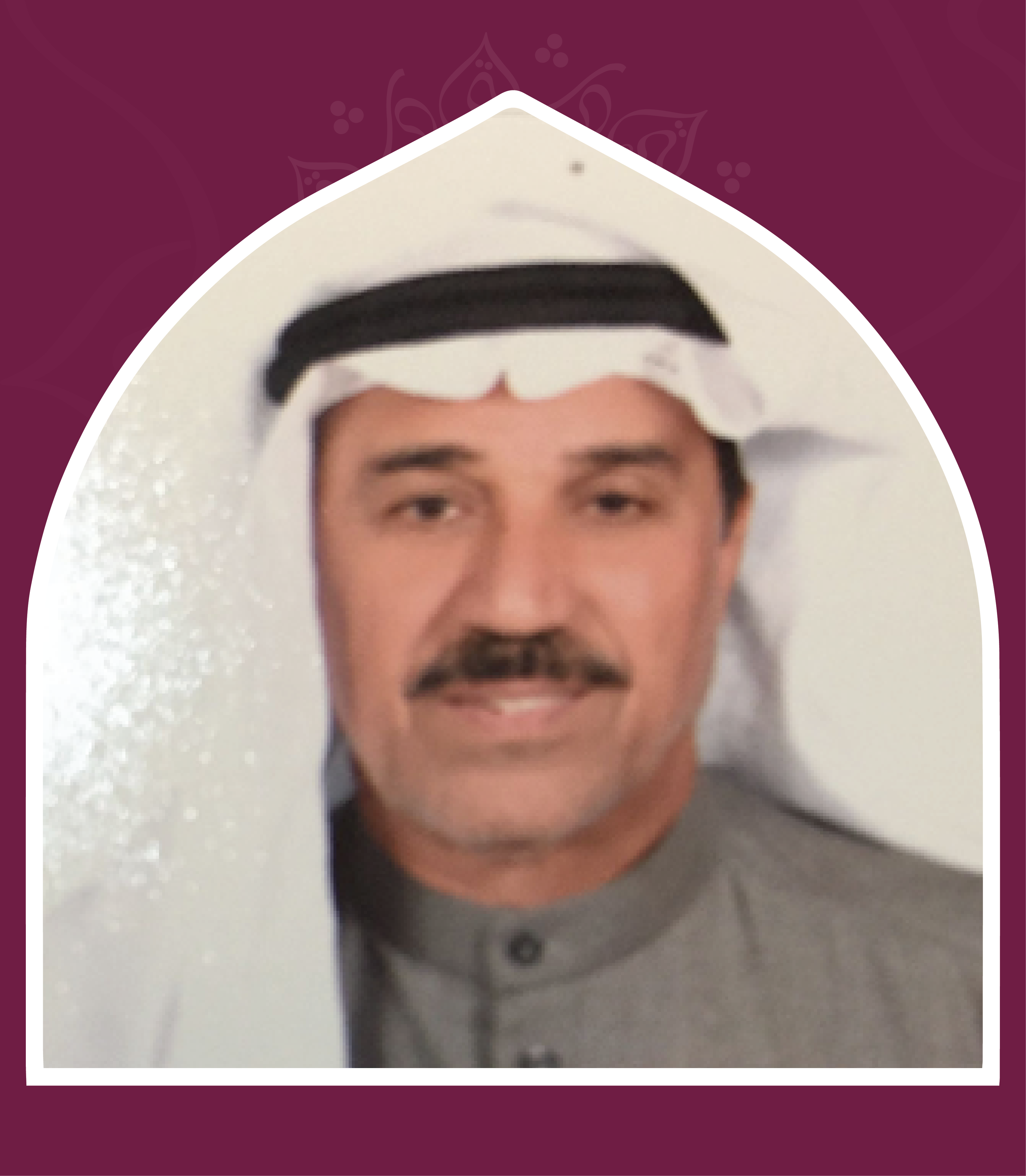 حسين محمد غريب